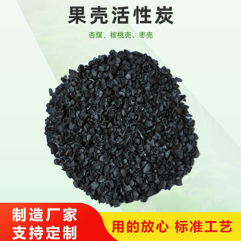 活性炭回收-聯(lián)系方式