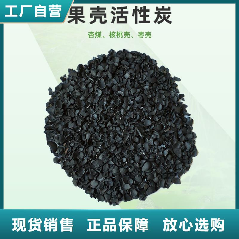 處理酒廠活性炭