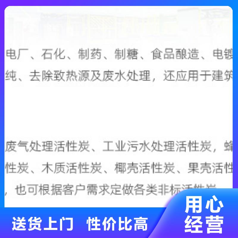 工期快的回收廢舊活性炭廠家