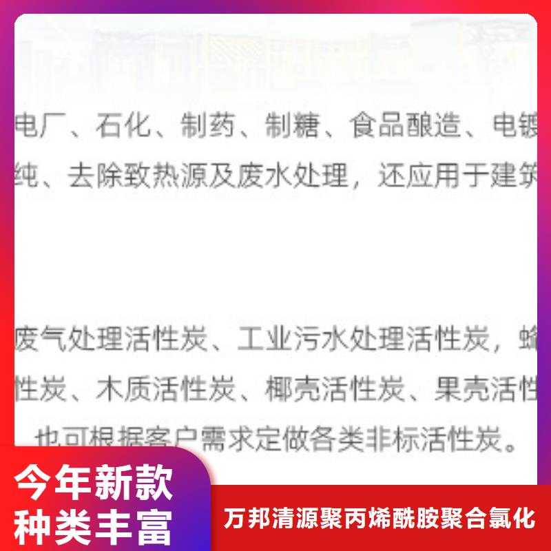 回收果殼活性炭-大品牌質量有保障