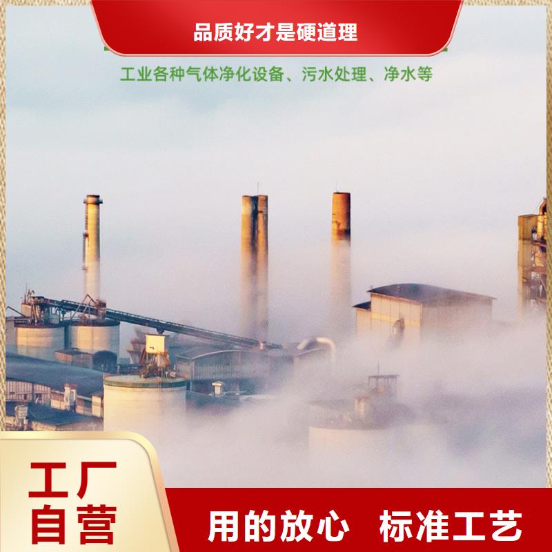 省心：高價回收活性炭廠家