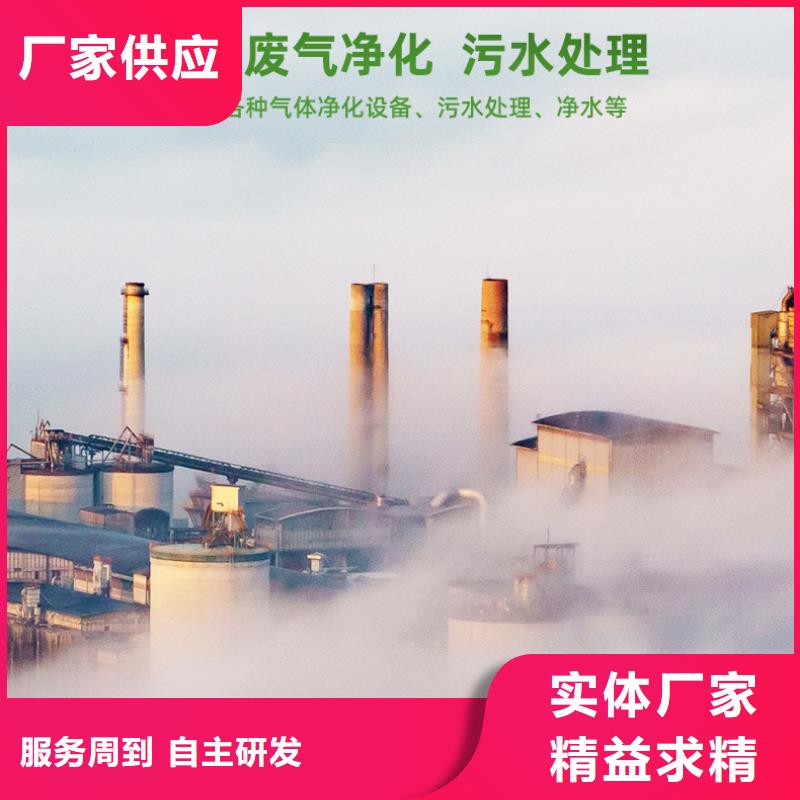 回收廢舊活性炭企業(yè)-可接大單