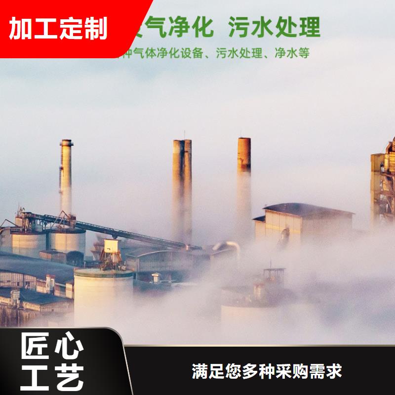 自來水活性炭回收值得信賴的廠家