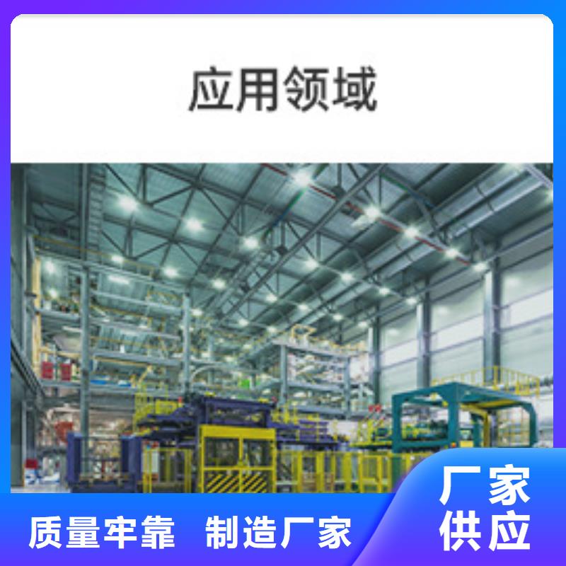 回收廢活性炭