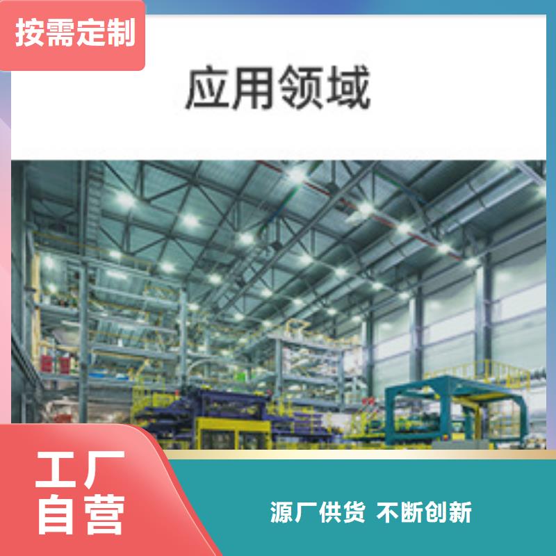 優(yōu)選：凈水活性炭回收