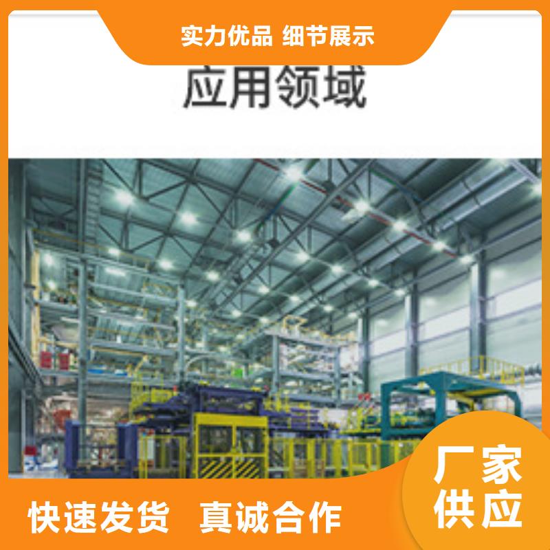 回收自來(lái)水活性炭