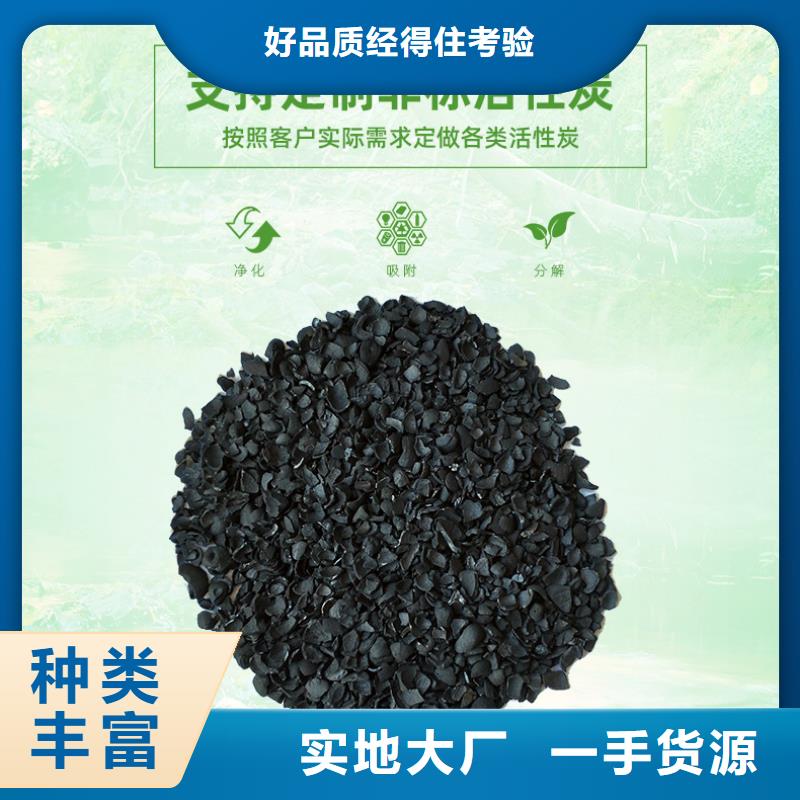 活性炭高價(jià)回收多重優(yōu)惠