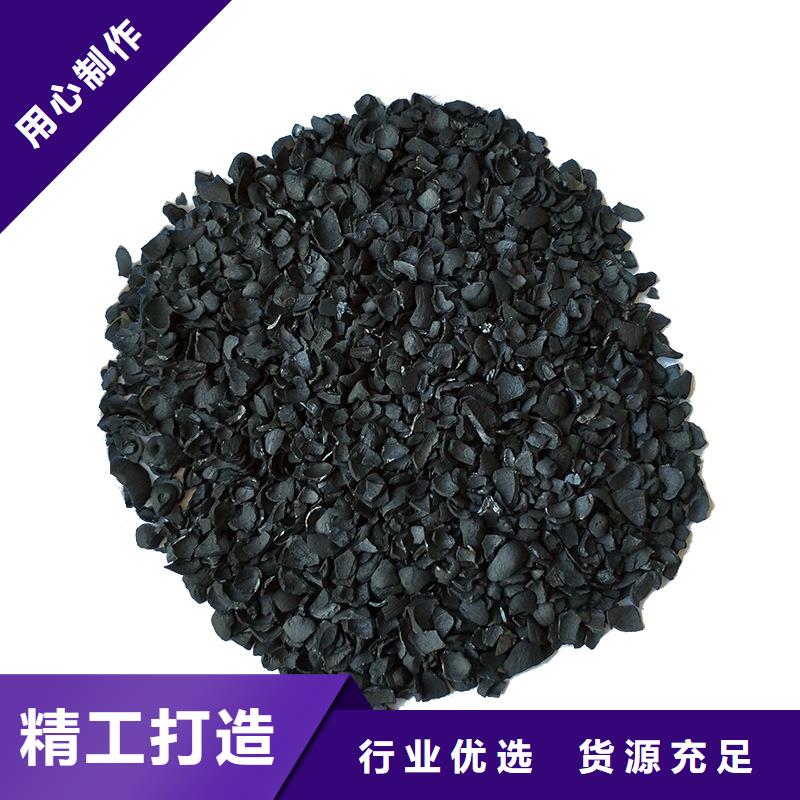 回收椰殼活性炭-回收椰殼活性炭質(zhì)優(yōu)