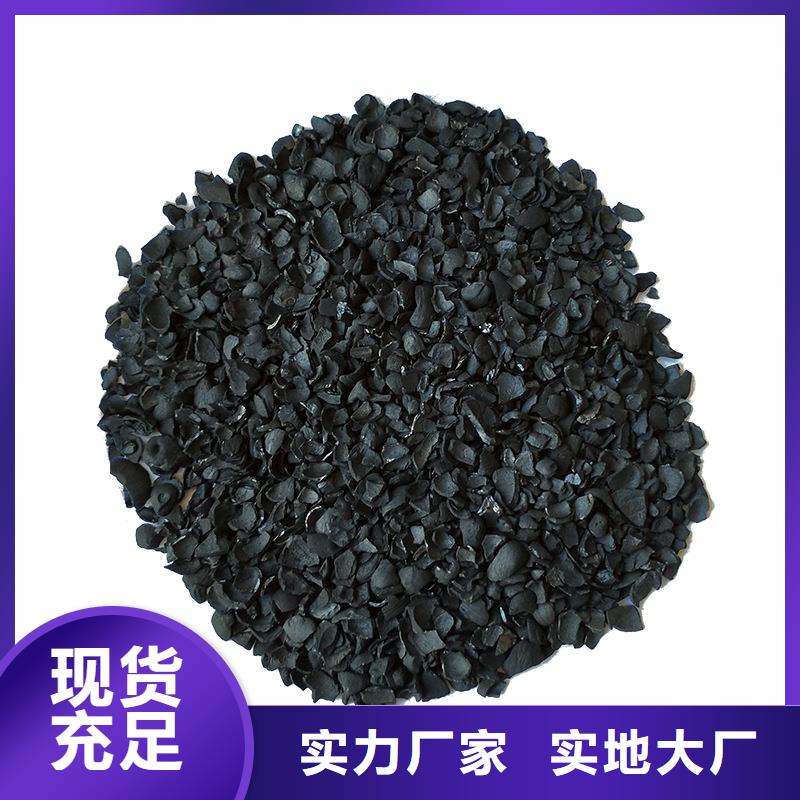 活性炭回收-聯(lián)系方式