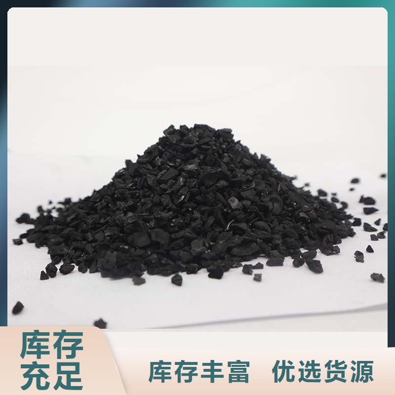積壓活性炭上門處理