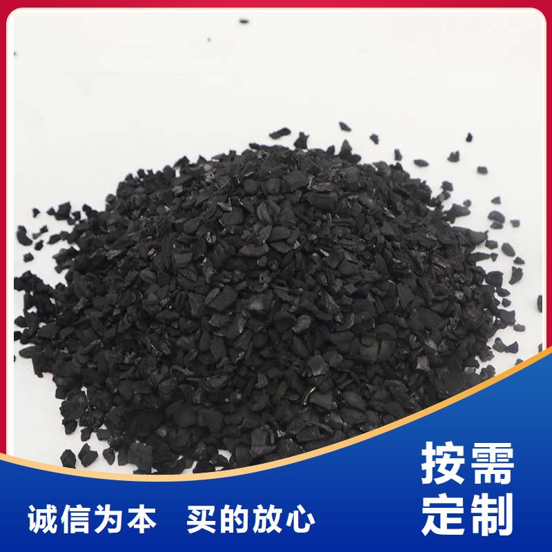 回收凈水活性炭