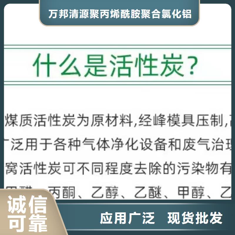 回收椰殼活性炭安裝指導(dǎo)