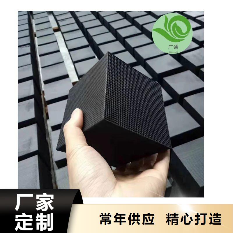 經(jīng)驗豐富的自來水活性炭回收基地