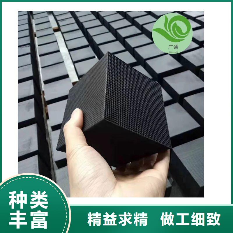 活性炭高價(jià)回收服務(wù)商