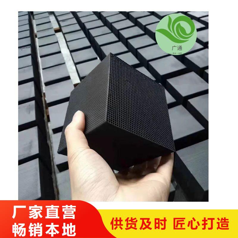 回收空氣凈化活性炭大量現(xiàn)貨