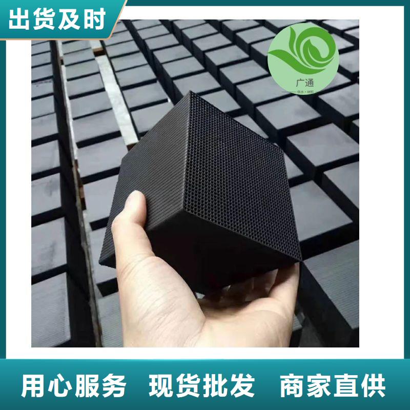 回收酒廠活性炭
