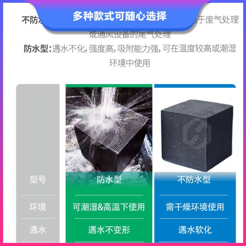 酒廠活性炭上門處理