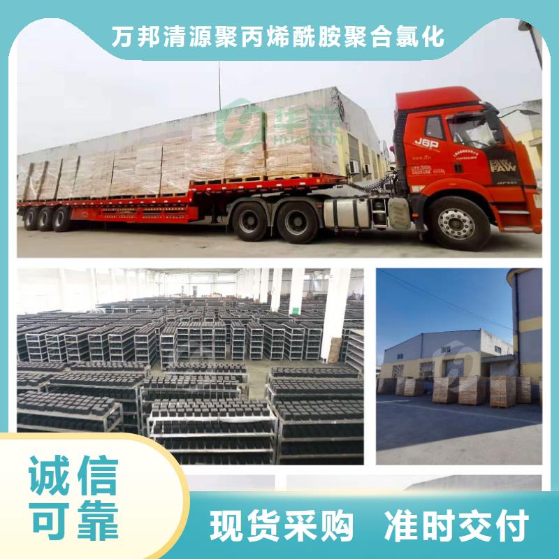 選擇正規(guī)果殼活性炭回收廠家