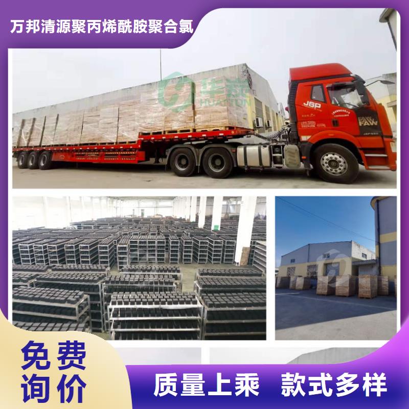 凈水活性炭回收質(zhì)量為本
