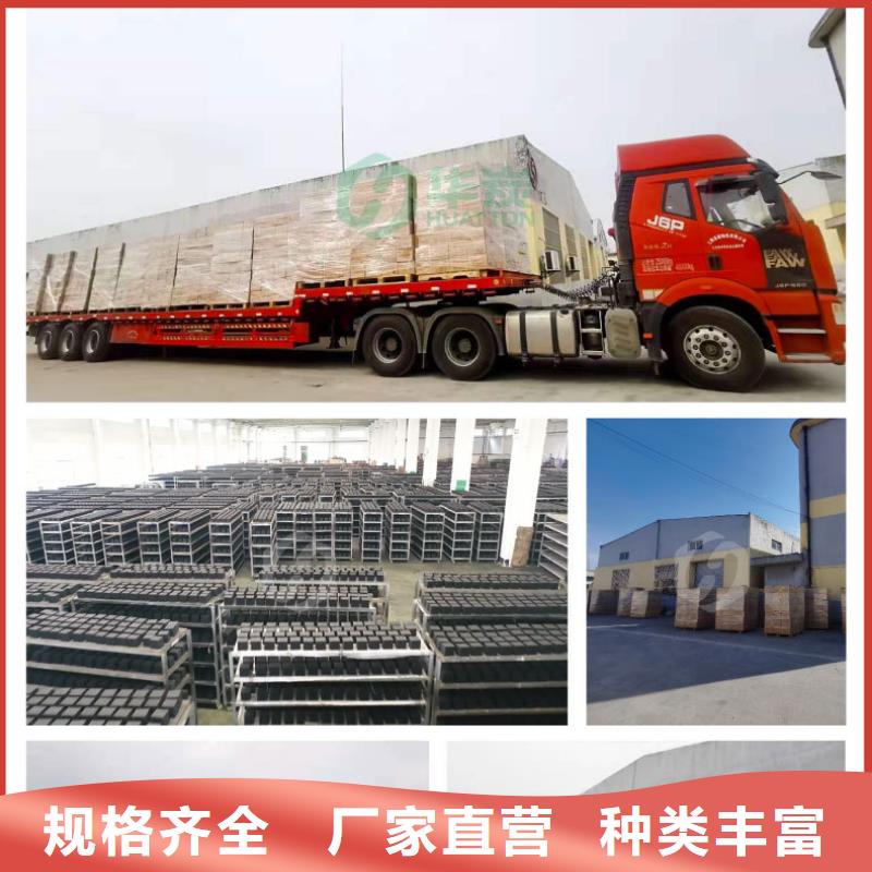 煤質(zhì)活性炭回收