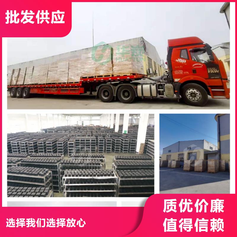 木質(zhì)活性炭上門(mén)處理