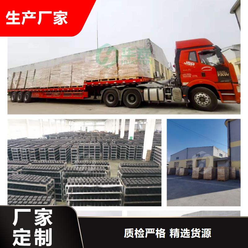 專業(yè)銷售高價(jià)回收活性炭-價(jià)格優(yōu)惠