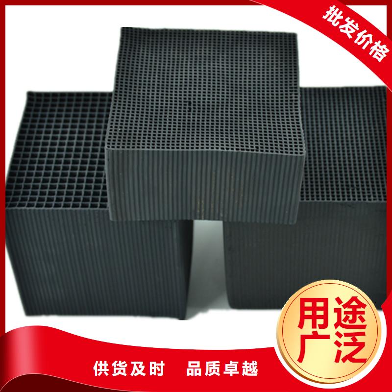 钢厂活性炭回收