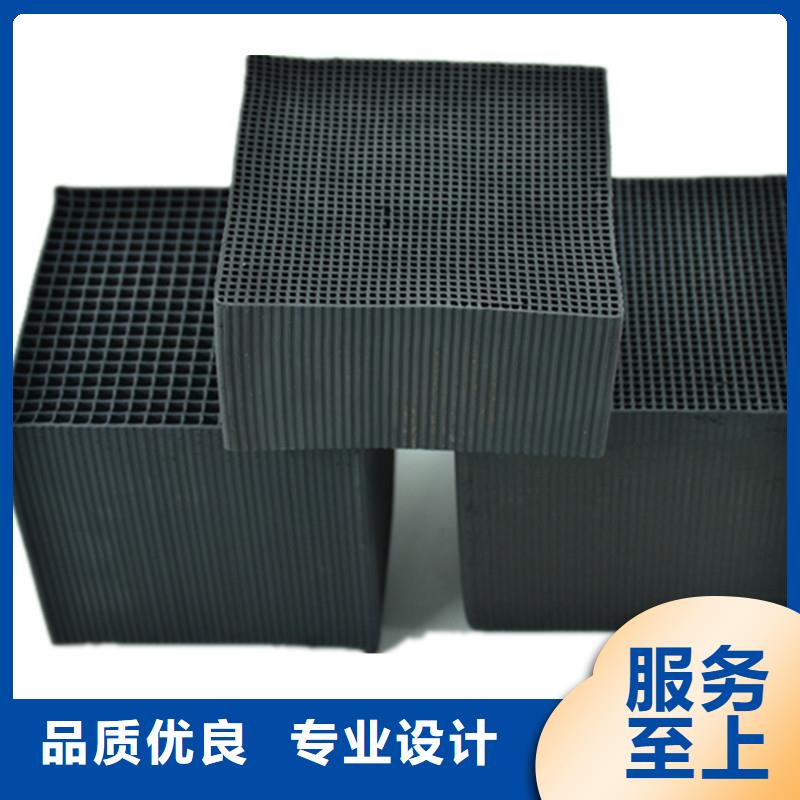 回收活性炭可在線咨詢價格