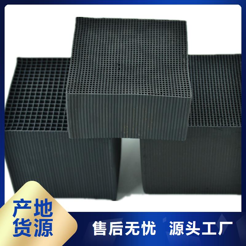 回收酒廠活性炭