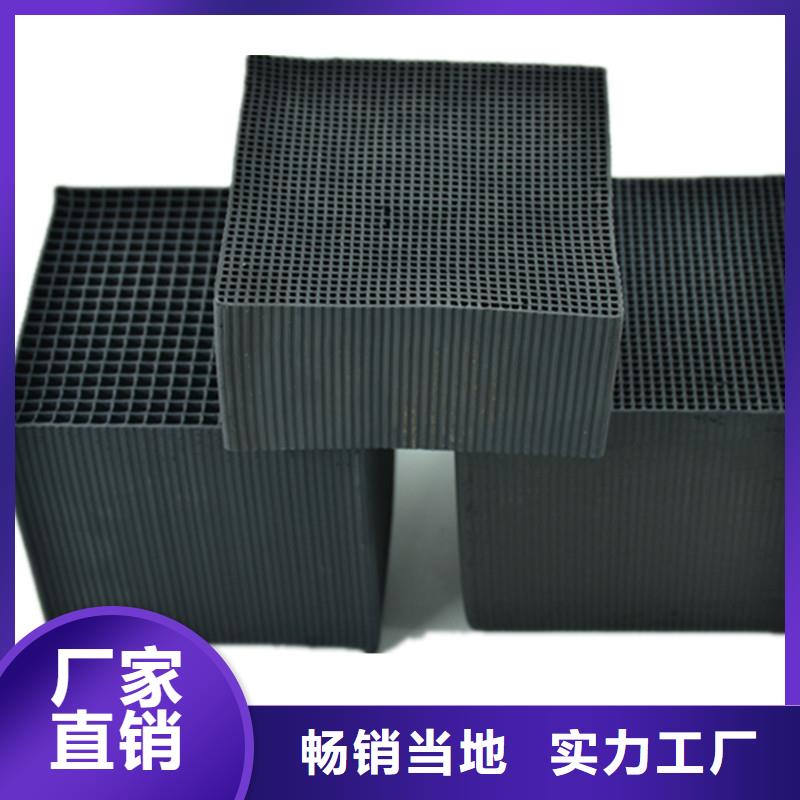 回收凈水活性炭-老客戶喜愛