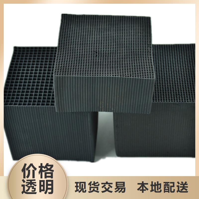 活性炭回收