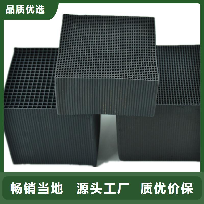 處理酒廠活性炭