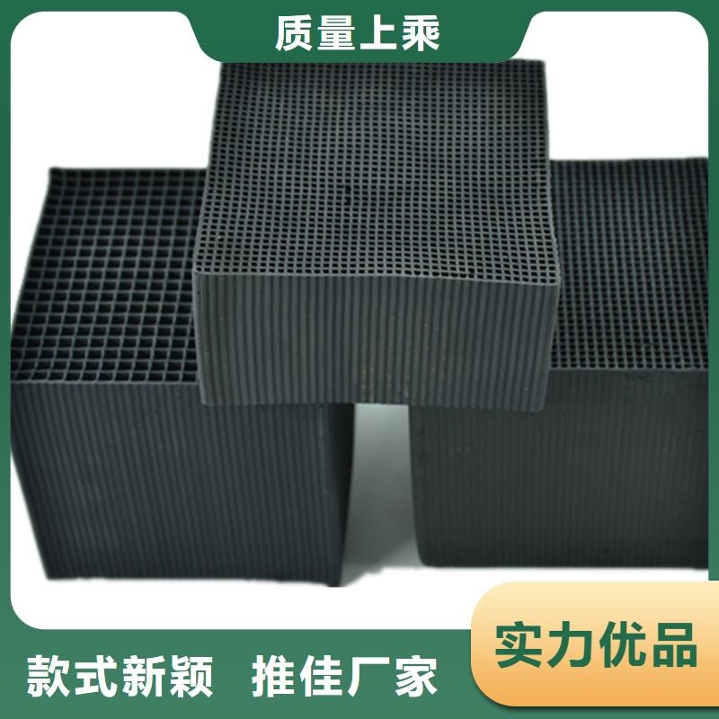 口碑好的高價(jià)回收活性炭生產(chǎn)廠家