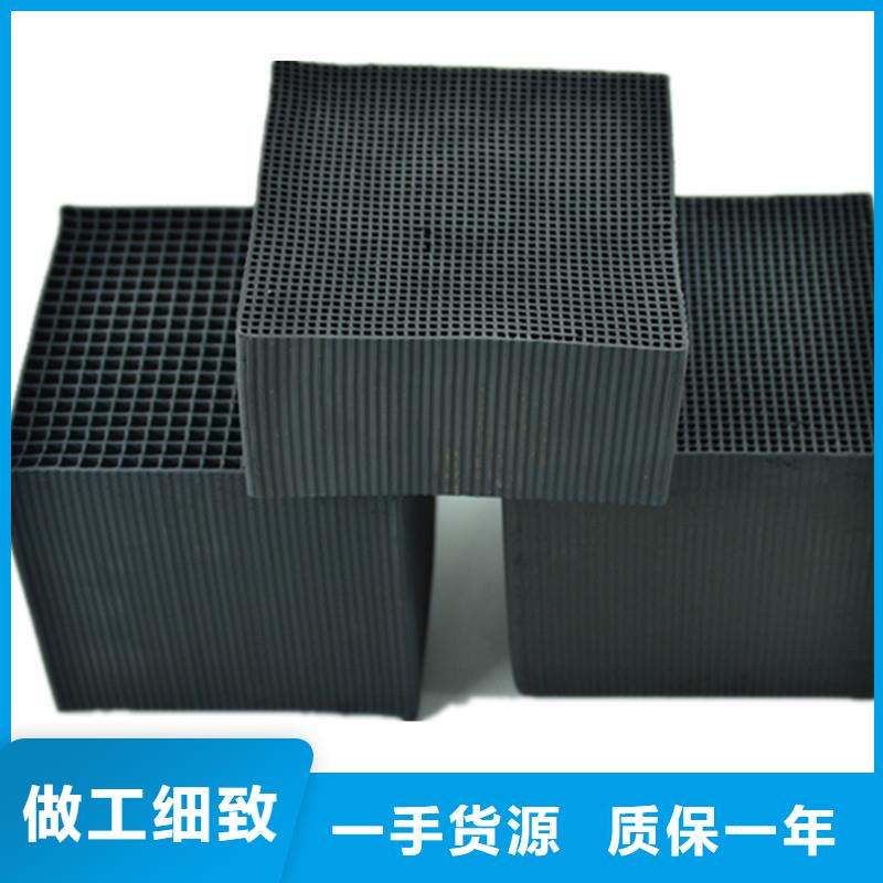 有現(xiàn)貨的回收椰殼活性炭品牌廠家