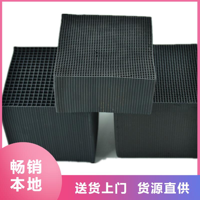 高價(jià)回收活性炭_高價(jià)回收活性炭廠家