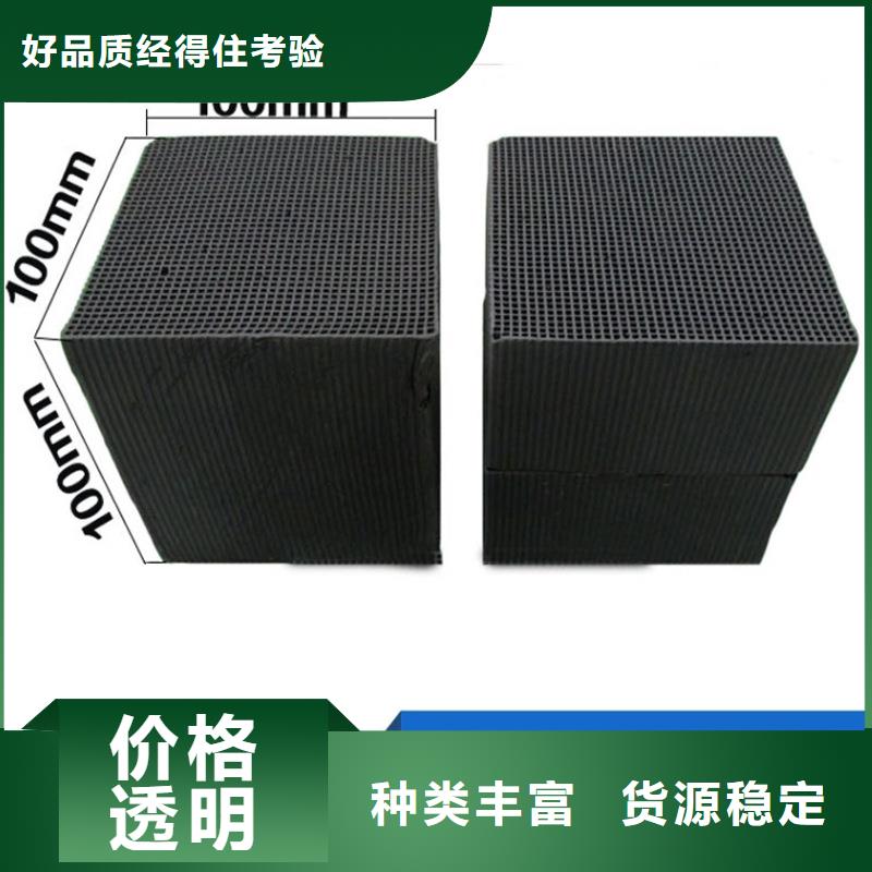 海南白沙縣處理酒廠活性炭