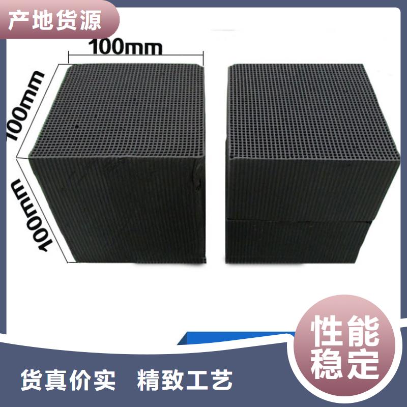 果殼活性炭上門(mén)處理