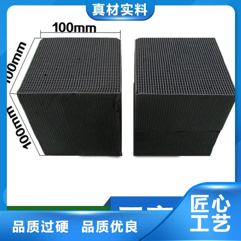 廠家供應(yīng)活性炭回收