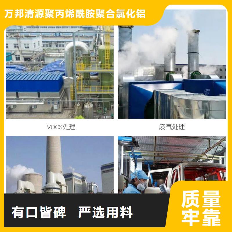 回收果殼活性炭?jī)r(jià)格合理