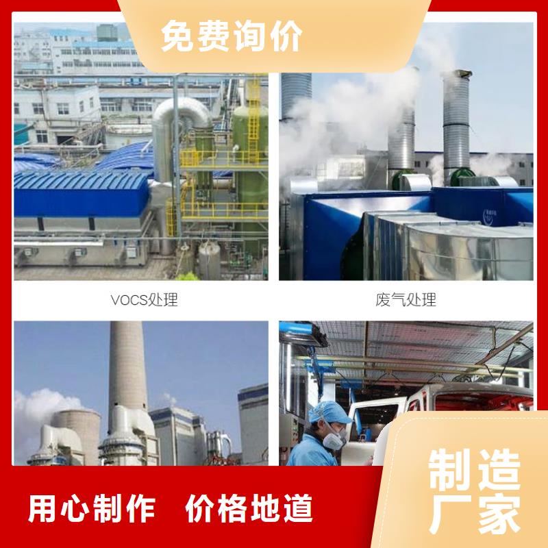 選擇正規(guī)果殼活性炭回收廠家