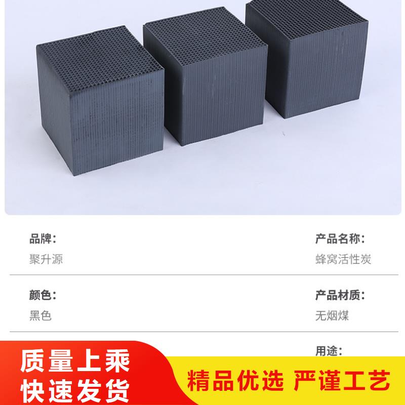 海南白沙縣處理酒廠活性炭