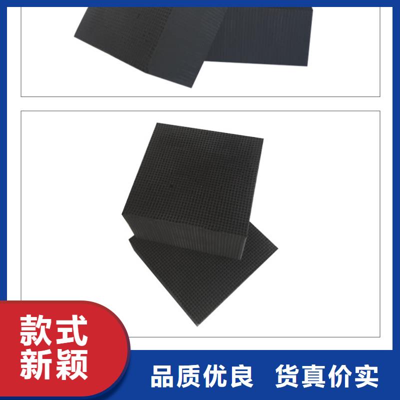 廢活性炭回收