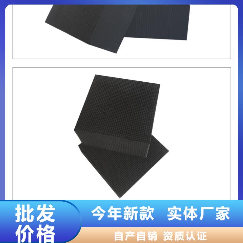果殼活性炭上門(mén)處理