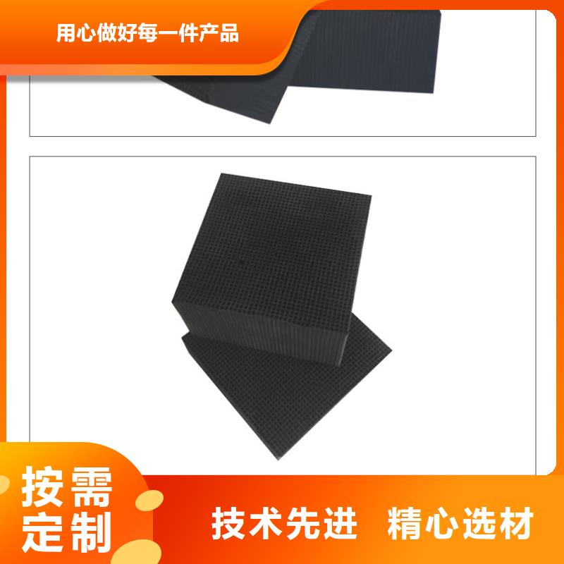 鋁廠活性炭回收