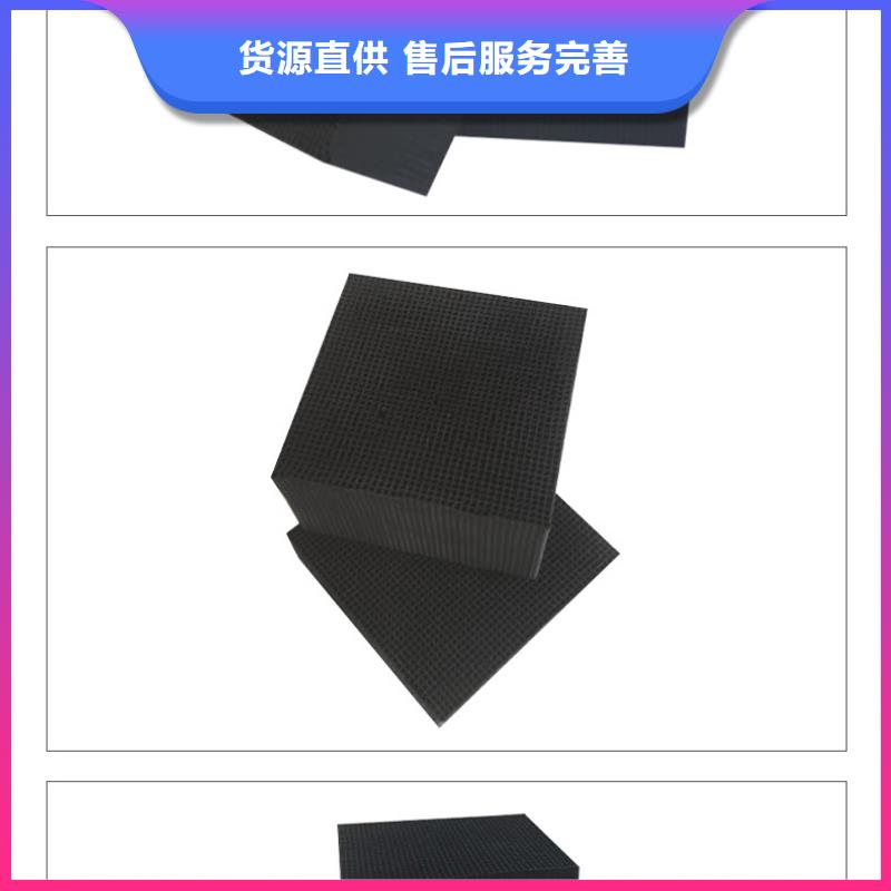 純凈水廠活性炭處理