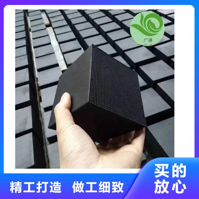 電廠活性炭回收