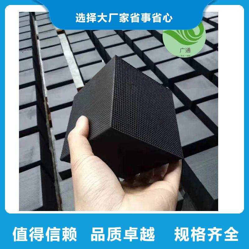 鋁廠活性炭處理