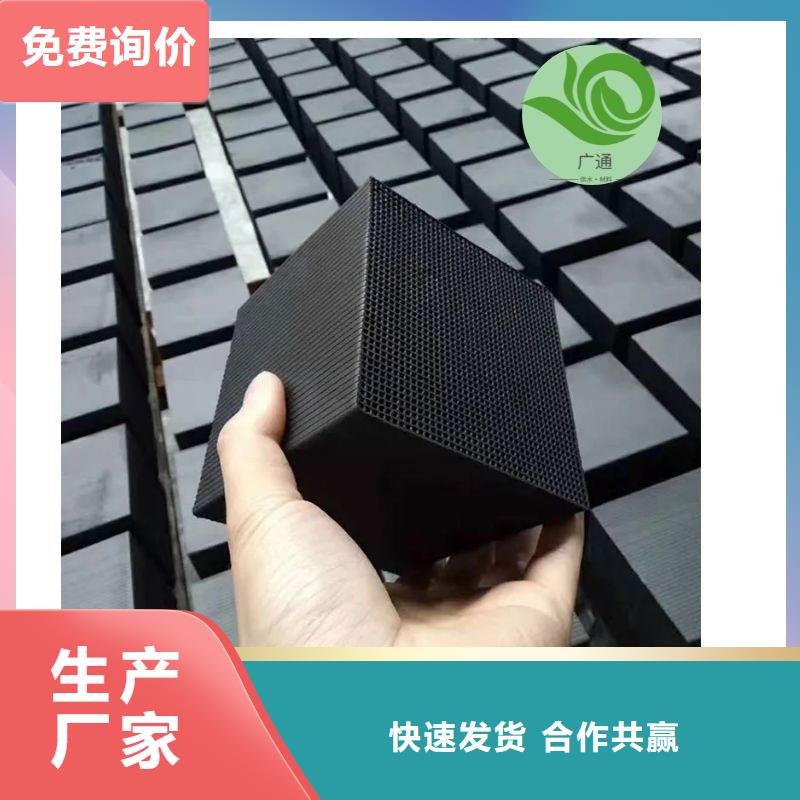 自治區(qū)自來水廠活性炭上門回收