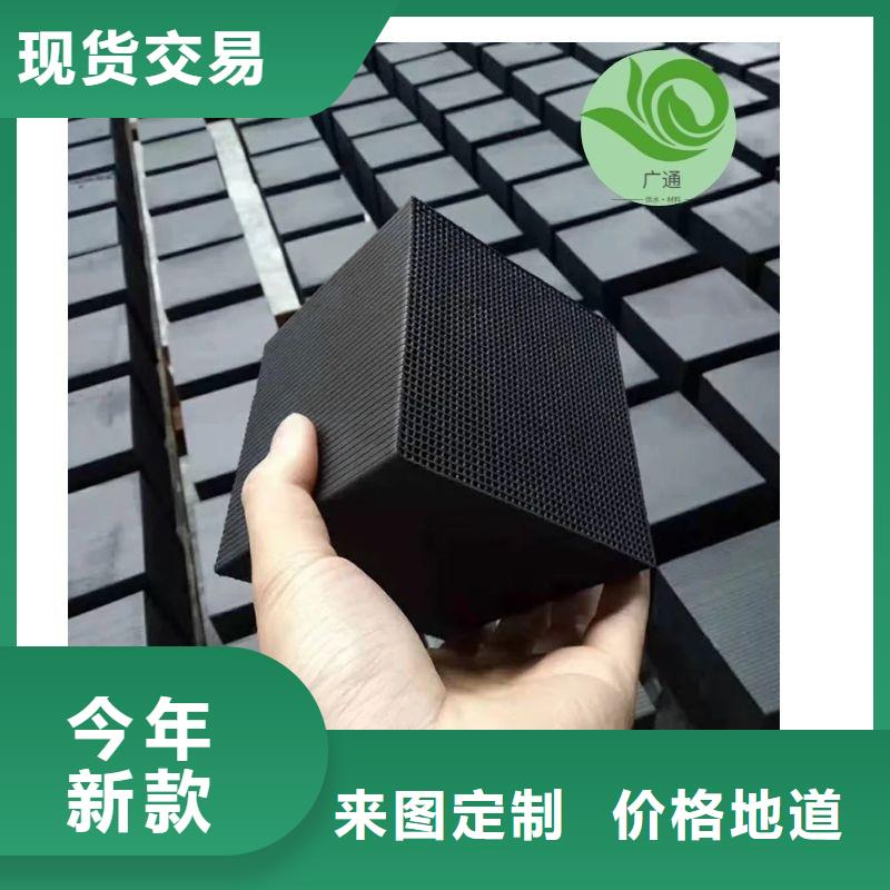 純凈水廠活性炭處理
