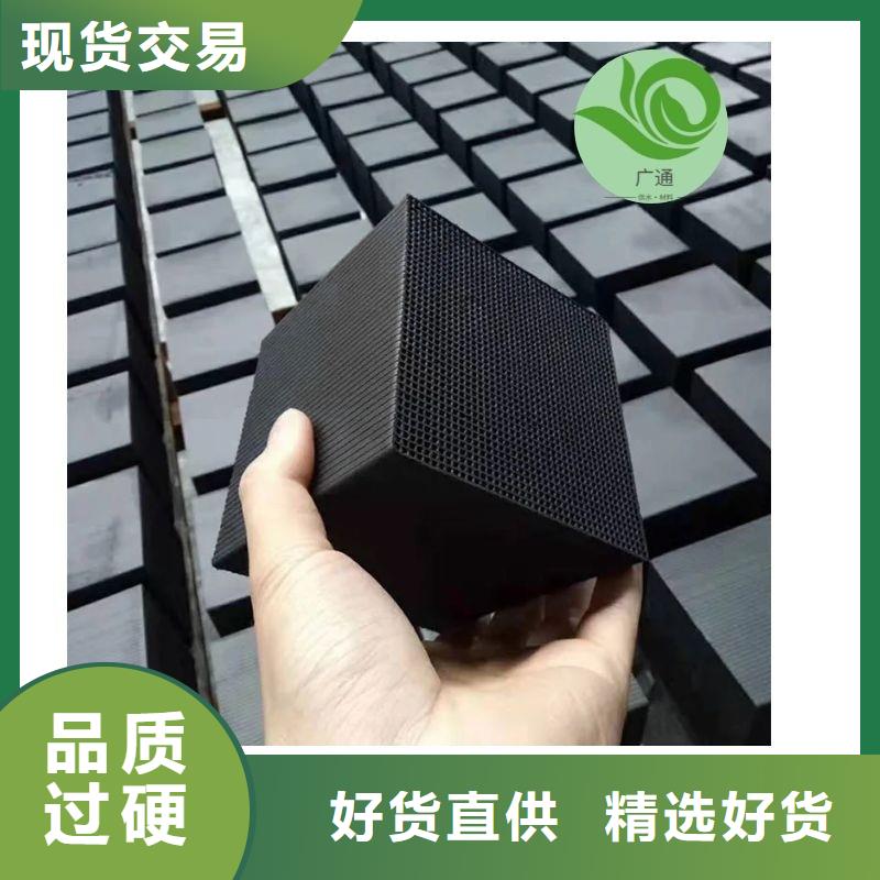 飲用水活性炭回收